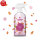SPEEED  Gloss-Spray ALMOND