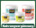 BELCANDO® Vital