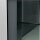 EHEIM incpiria pure 530