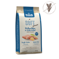 HPC SOFT Junior Hühnchen &...