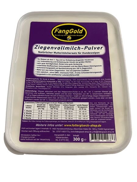 300 g