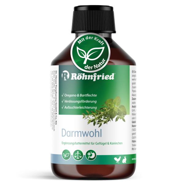 250 ml